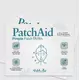 Patch Aid Pimple Patch Ultra / Патч від прищів Ultra 48 шт. в магазине биодобавок nutrido.shop