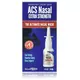 RESULTS RNA ACS NASAL / СРІБЛО СПРЕЙ ДЛЯ НОСА 30 МЛ, фото 5 в магазині біодобавок nutrido.shop RESULTS RNA ACS NASAL / СРІБЛО СПРЕЙ ДЛЯ НОСА 30 МЛ, фото 5 від магазину біодобавок nutrido.shop