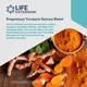 Life Extension Curcumin Elite Turmeric Extract / Биодоступный куркумин 60 капсул, фото 3 в магазине биодобавок nutrido.shop