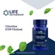 LIFE EXTENSION CITICOLINE (CDP-CHOLINE) / ЦДФ ХОЛІН ЦИТИКОЛІН ПІДТРИМКА ПАМ'ЯТІ ТА КОГНІТИВНИХ ФУНКЦІЙ 60 КАПСУЛ, фото 3 від магазину біодобавок nutrido.shop