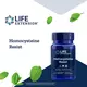 LIFE EXTENSION HOMOCYSTEINE RESIST / ПІДТРИМКА ЗДОРОВОГО РІВНЯ ГОМОЦИСТЕЇНУ 60 КАПСУЛ, фото 4 від магазину біодобавок nutrido.shop