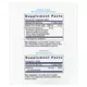 LIFE EXTENSION IMMUNE PACKS / ІМУННИЙ ПАКЕТ З ВІТАМІНАМИ С І D, ЦИНКОМ ТА ПРОБІОТИКАМИ 30 ПАКЕТІВ, фото 2 від магазину біодобавок nutrido.shop