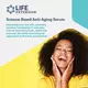 Life Extension Skin Care Collection Anti-Aging Serum / Антивікова сироватка для шкіри 50 мл, фото 4 від магазину біодобавок nutrido.shop