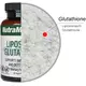NutraMedix Liposomal Glutathione / Глутатіон ліпосомальний антиоксидантний захист 60 капсул, фото 4 в магазине биодобавок nutrido.shop