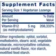 Life Extension Vitamin B12 Methylcobalamin / Вітамін Б12 Метилкобаламін 5 мг 60 пастилок, фото 2 в магазине биодобавок nutrido.shop