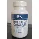 Professional Health Products Pro SOD/Catalase / Супероксиддисмутаза та каталаза антиоксиданти 60 капсул, фото 4 від магазину біодобавок nutrido.shop