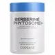 CodeAge Berberine Phytosome+ / Берберин HCL та альфа-ліпоєва кислота 60 капсул, фото 14 від магазину біодобавок nutrido.shop