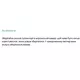 PurO3 EDTA Suppositories with Vitamin C / Супозиторії EDTA з вітаміном C 10 шт., фото 11 в магазине биодобавок nutrido.shop
