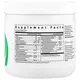 SEEKING HEALTH GUT NUTRIENTS / ПІДТРИМКА СЛИЗОВОЇ ОБОЛОНКИ ШКТ З Л-ГЛУТАМІНОМ 228 Г, фото 9 від магазину біодобавок nutrido.shop